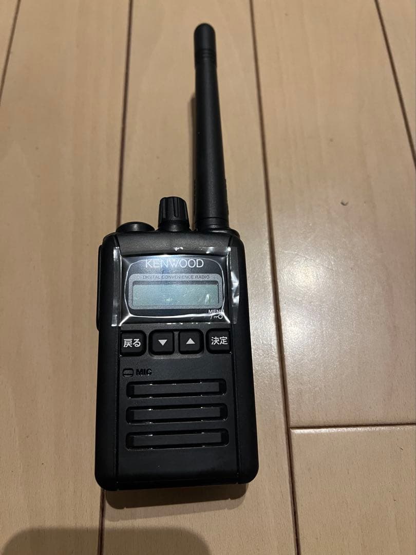 デジタル簡易無線機KENWOOD TPZ-D553 (登録局) フルセット