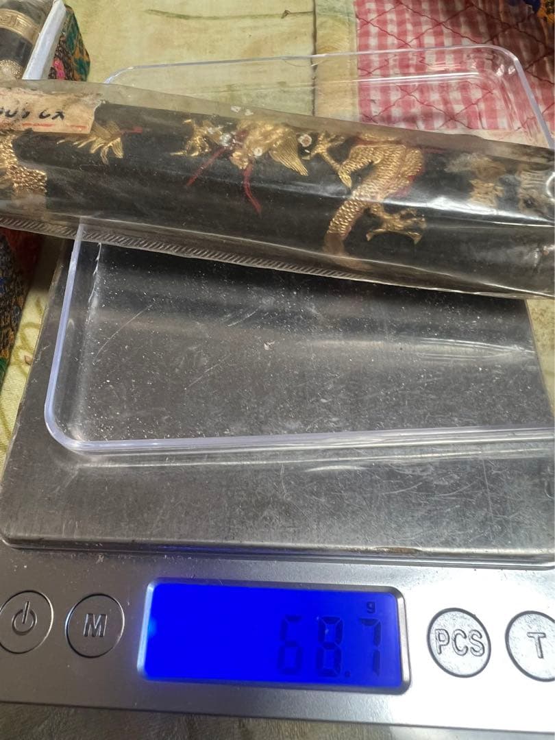 中国　墨　龍翔鳳舞　書道