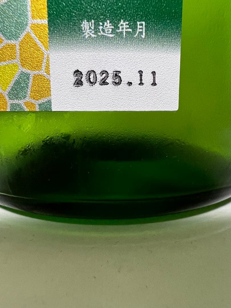 花陽浴　美山錦　純米吟醸無濾過生原酒1800ml