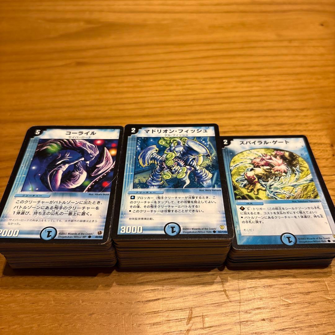 (値段交渉可)デュエルマスターズカードセット　ノーマル　約1,600枚