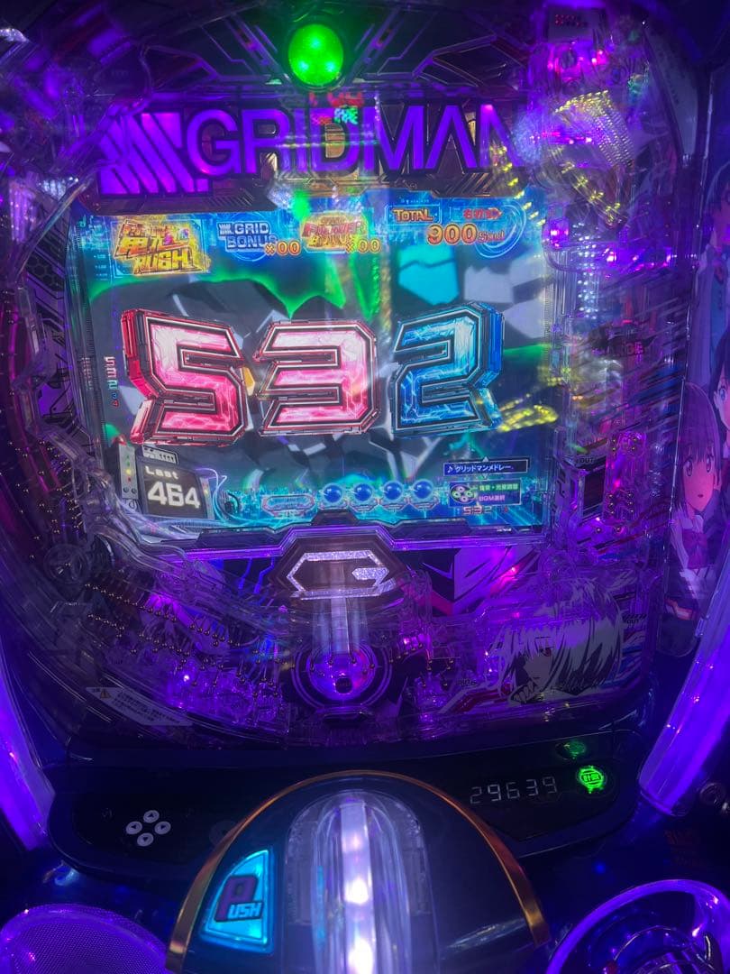 eグリッドマンXVSM スマパチ実機(簡易スマパチユニット付き)