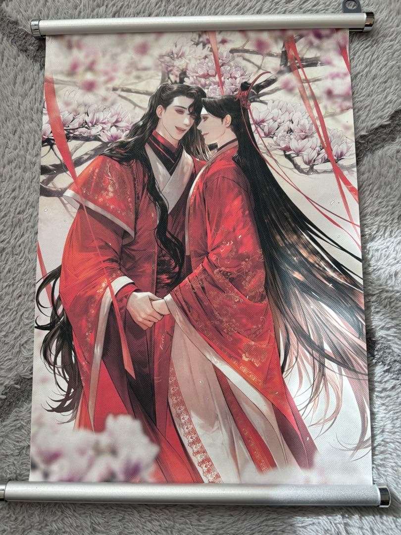 もんさま予約品