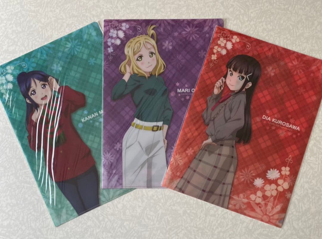 未使用・未開封・ラブライブ！サンシャイン・クリアファイルセット