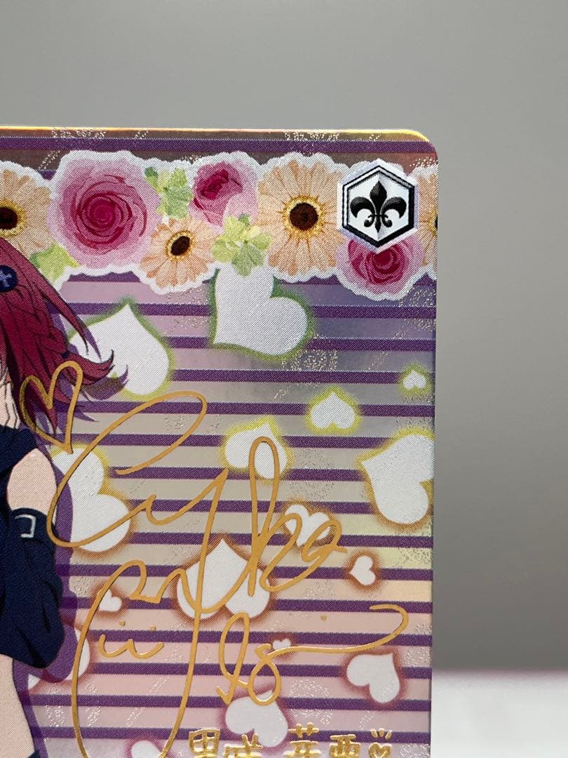 ヴァイスシュヴァルツ To Loveる 黒咲芽亜 SP サイン トラブル WS