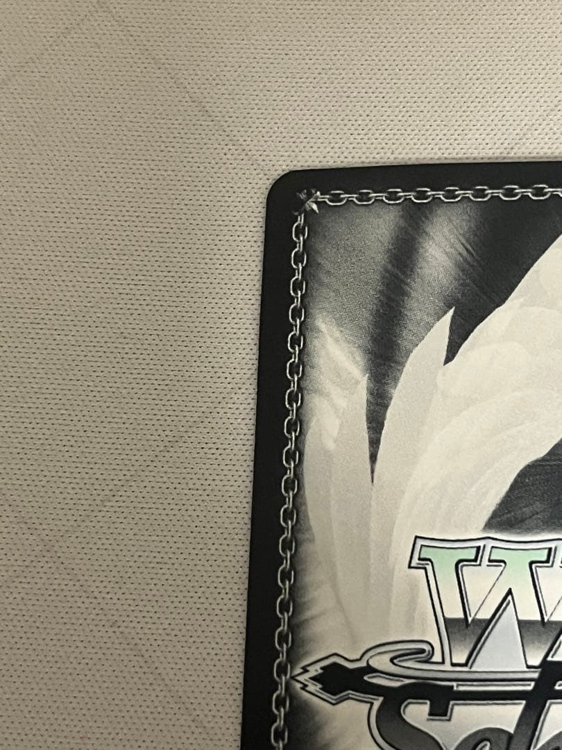 ws ヴァイスシュヴァルツ　答えを求めて　湊友希那　ssp サイン