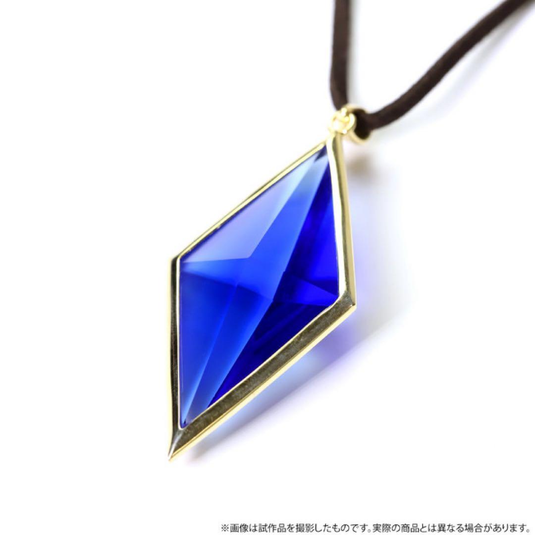 【受注生産品】ふしぎの海のナディア/ナディアのブルーウォーター