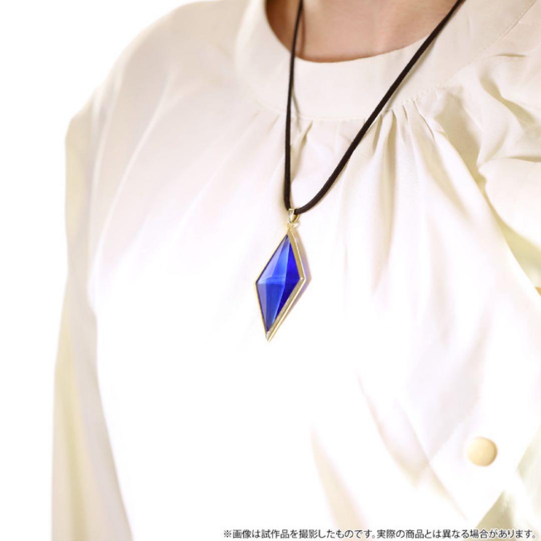 【受注生産品】ふしぎの海のナディア/ナディアのブルーウォーター