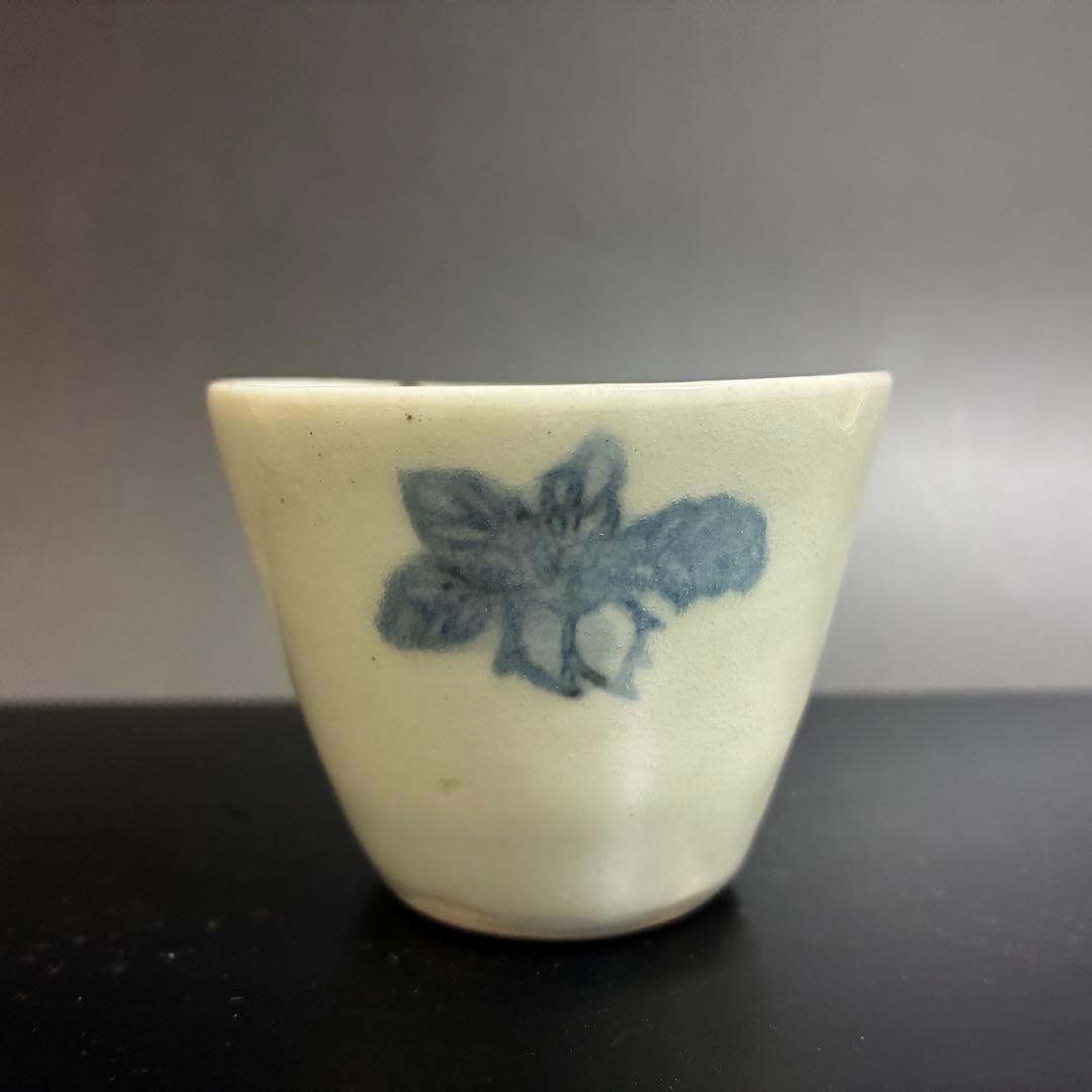 チェロ君　蕪の図コンニャク印判　古伊万里蕎麦猪口