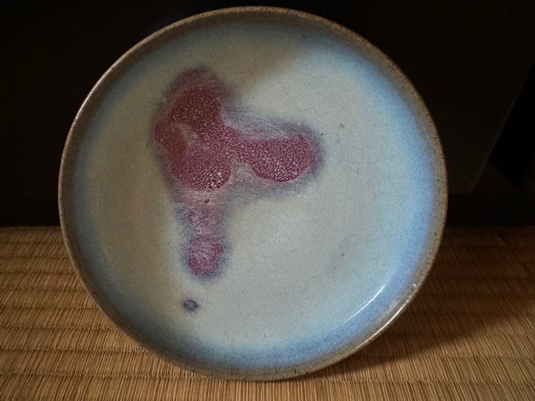 中国骨董　古鈞窯皿　月白釉鈞窯赤斑紋盤　茶道具　文房　窯変(N-20)