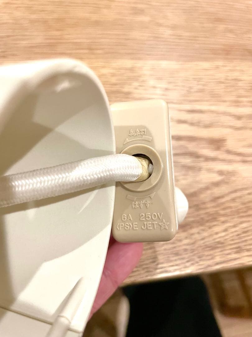 【名作】ルイスポールセン ヴィンテージ ホーロー ペンダントライト 黒 1954