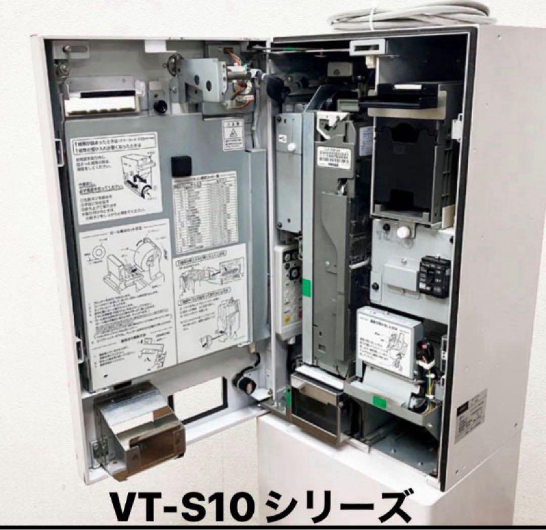 グローリー　VT-S10用　識別機　令和6年新札対応　領収書OK