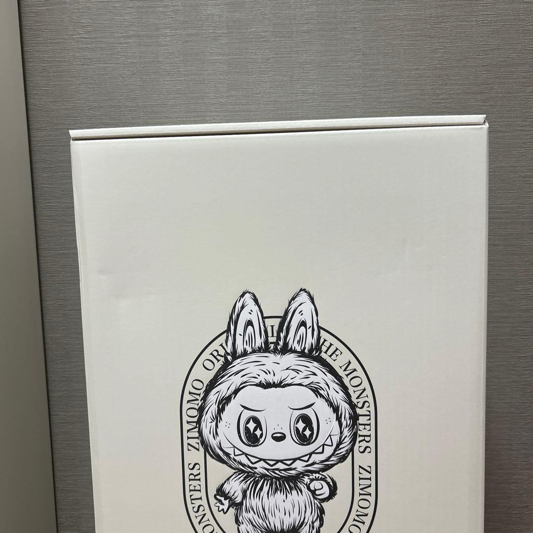 【早い者勝ち】ZIMOMO 茶ジモモORIGINAL I found you