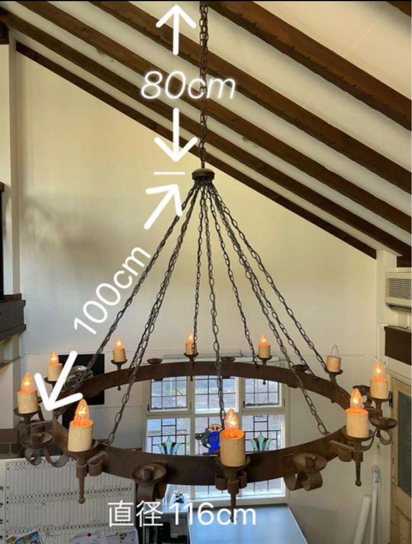 直径116cm アンティークのシャンデリア　イギリス製　特大サイズアイアン