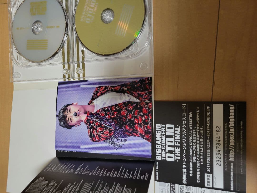 ミュージック BIGBANG'S 2016 WELCOMING COLLECTION DVD