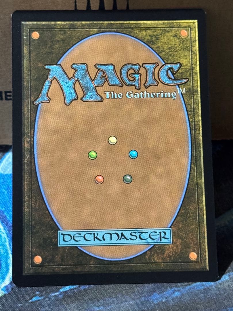 歩行バリスタ/Walking Ballista 未来予知枠 foil 1枚