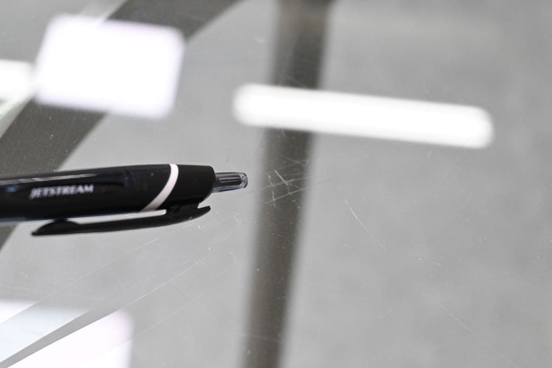 driade ドリアデ ITO ガラス ダイニングテーブル ポストモダン