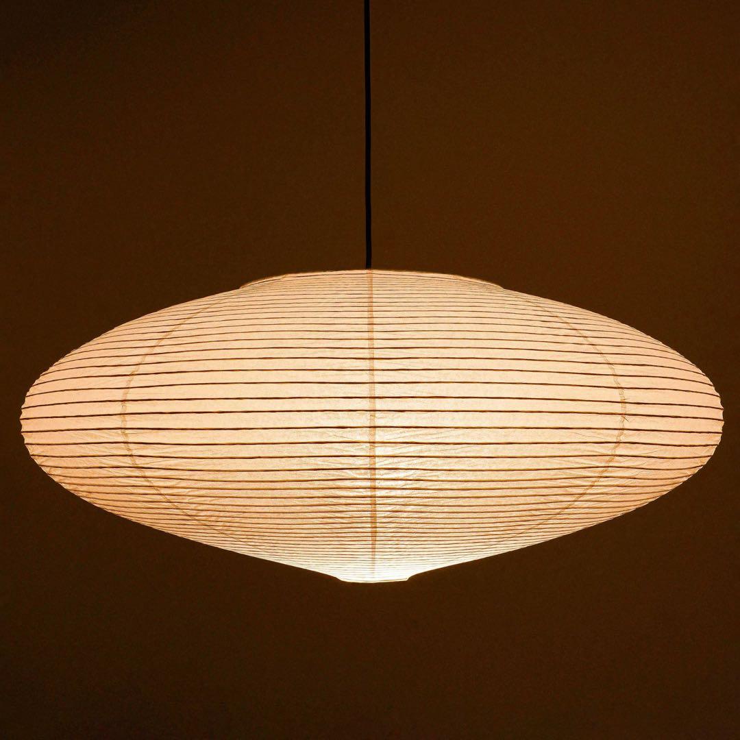 【新品未使用★即日発送】21A リプロダクト ハイクオリティ PSE認証製品