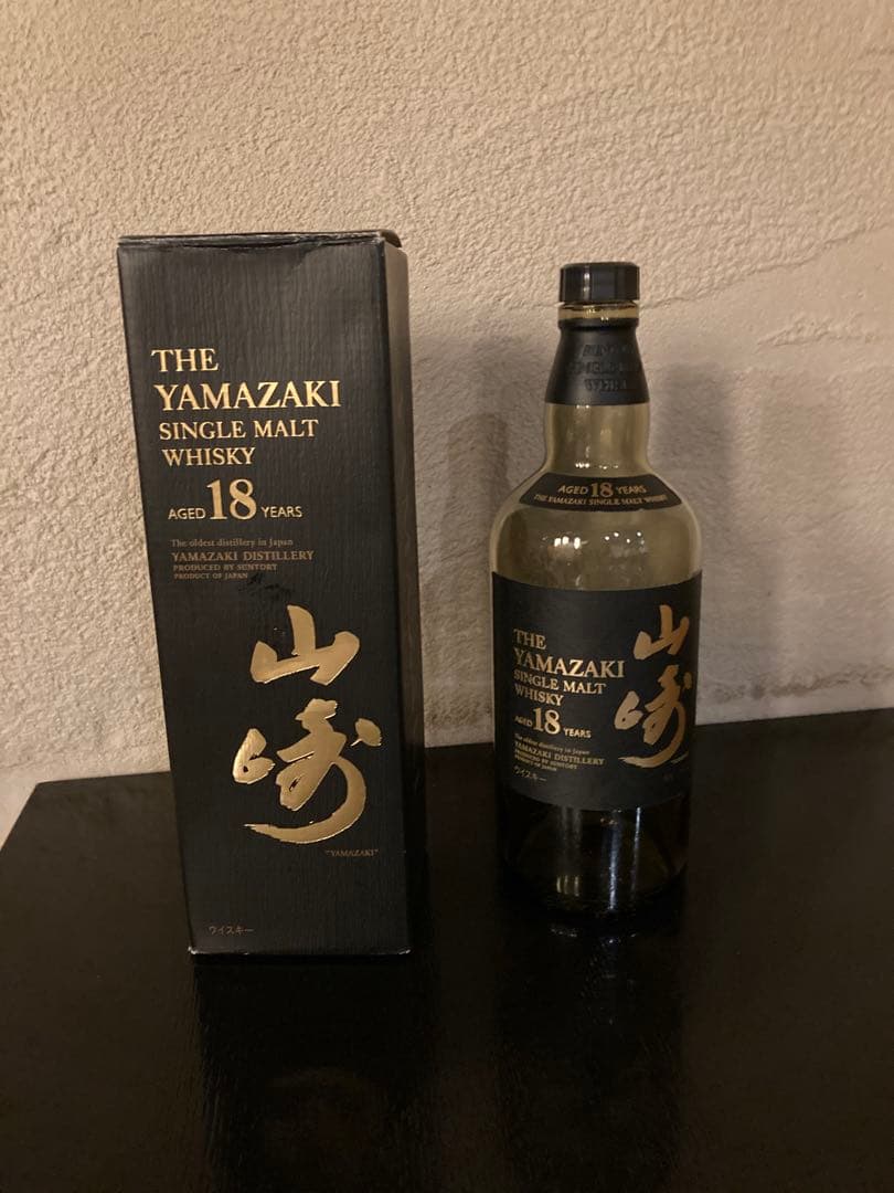 山崎18年 空き瓶 箱あり 　12年 空き瓶 リミテッドエディション空き瓶
