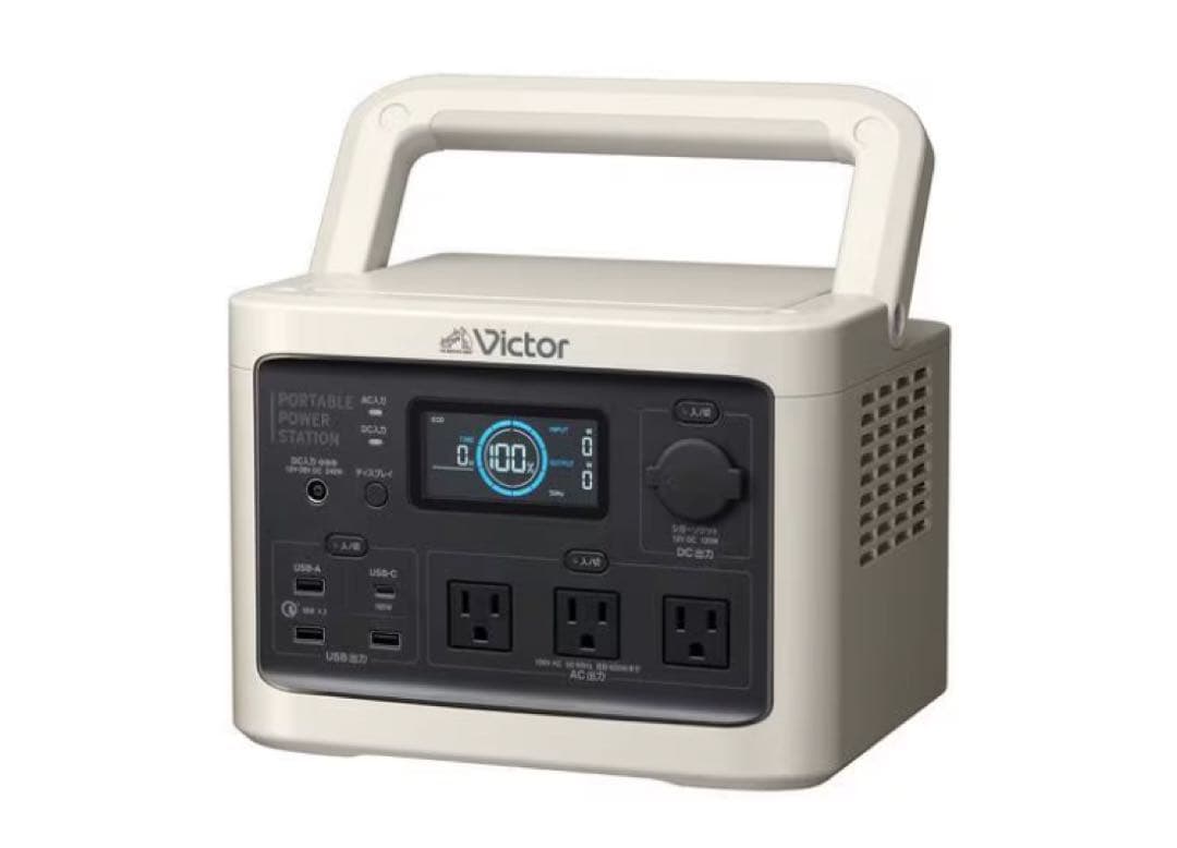 Victor ポータブル電源 BN-RF510 ライトベージュ
