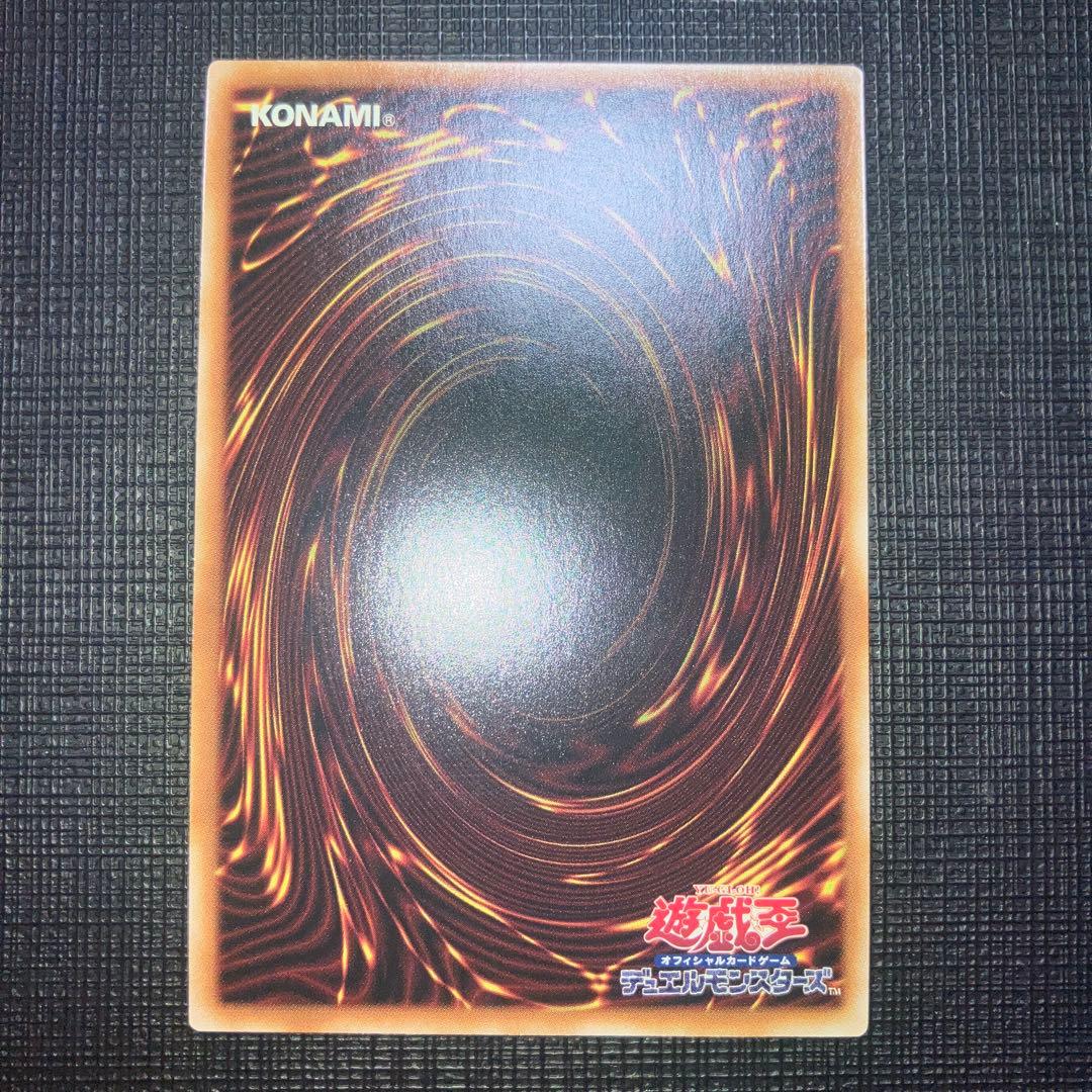 ②シリアルトークン　PRIDE 海馬