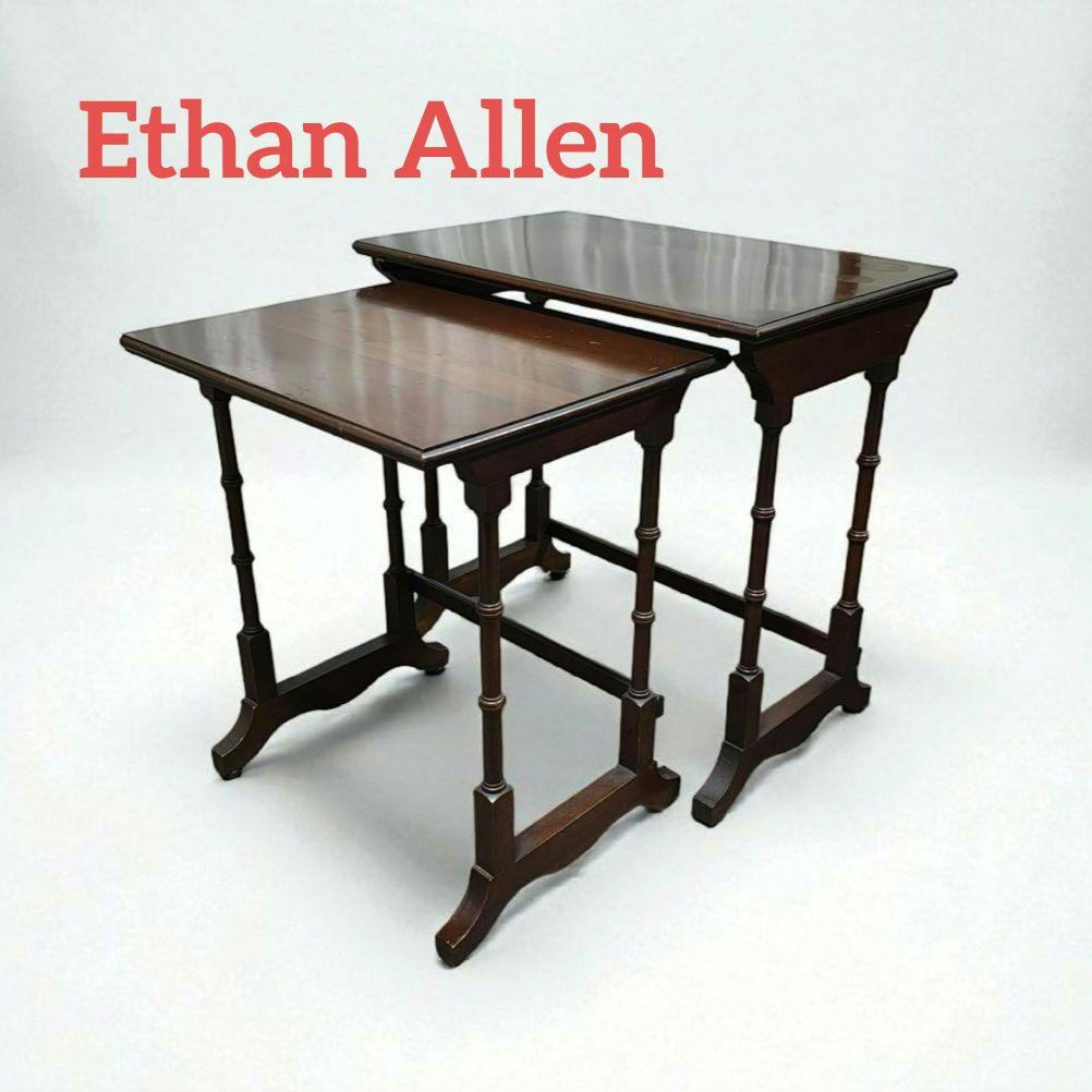 ★希少★Ethan Allen イーセンアーレン ネストテーブル/サイドテーブル
