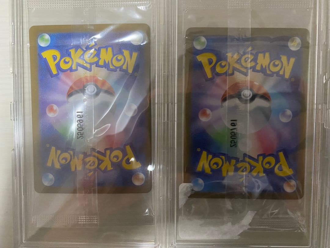 ポケモンカード トウホクのピカチュウ 未開封3枚セット