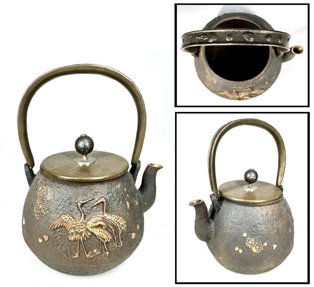 鶴鉄瓶 急須 唐銅蓋 銅摘 茶壺 湯沸 稀少 歴史 煎茶道具 骨董WWST070