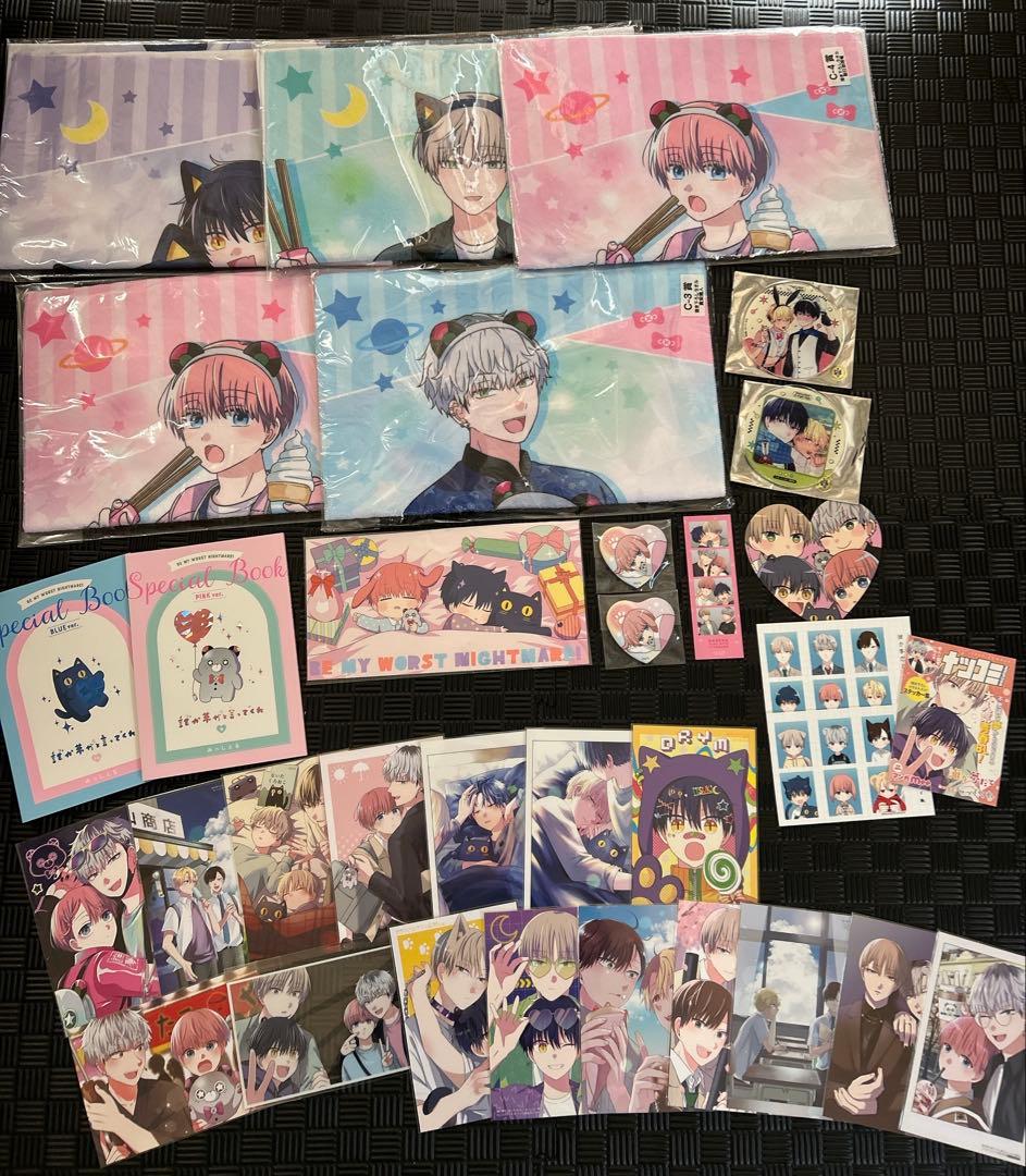 誰か夢だと言ってくれ（みっしぇる）特典　カラオケの鉄人　缶バッジ　タオル　セット