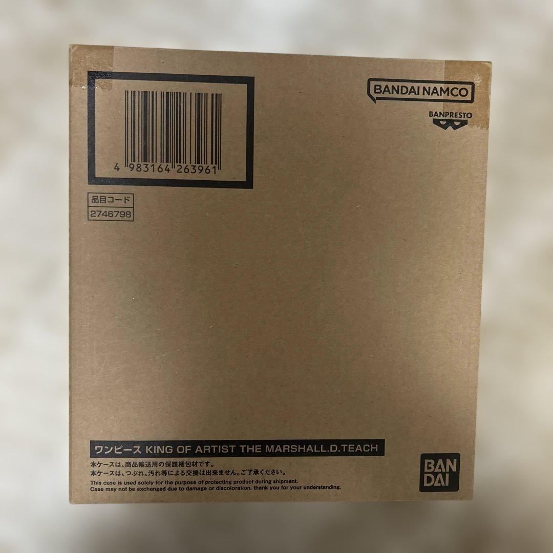 【新品未開封】ワンピース　キングオブアーティスト　ティーチ　黒ひげ
