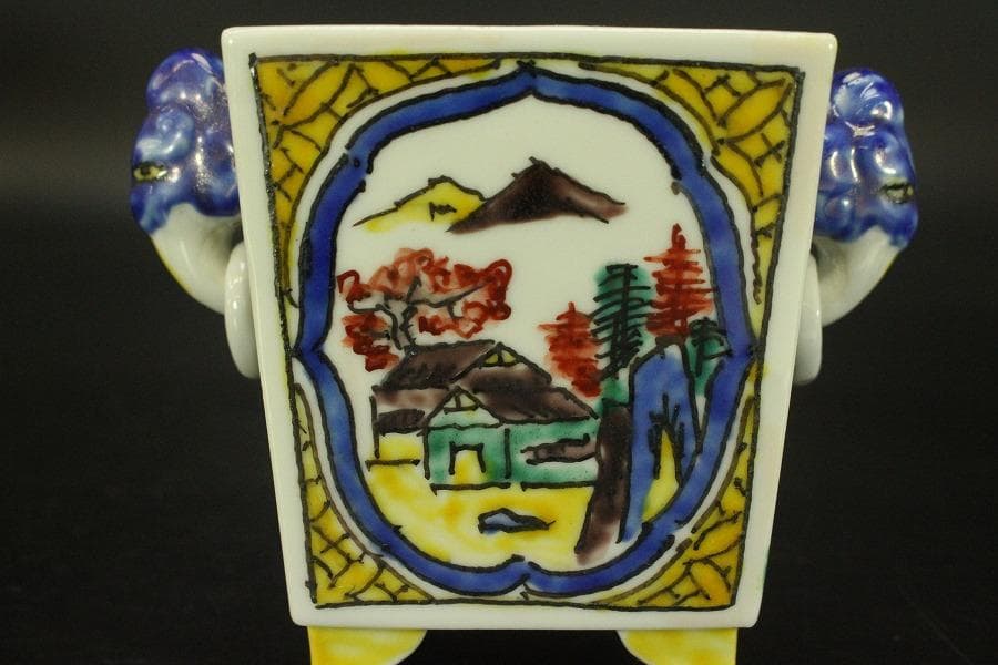 九谷焼 香炉 双耳 獅子蓋 木箱付(メ1491)