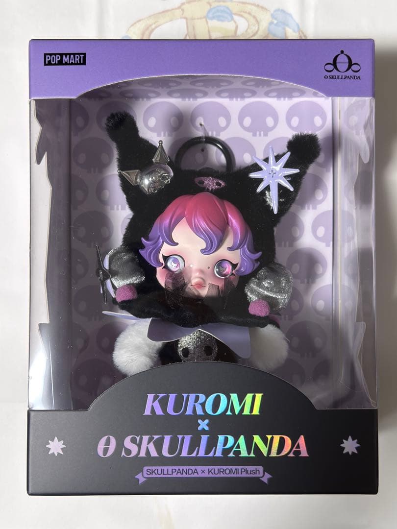 POPMART SKULLPANDA×クロミ 匿名配送