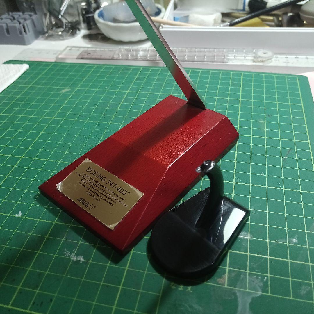ANA ボーイング747-400 モデルホーガン製