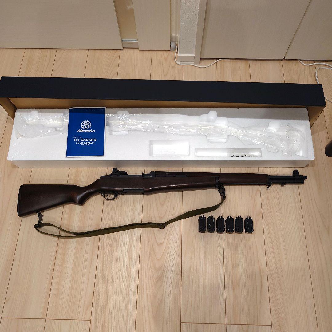 マルシン　M1 ガーランド　6mm 　ジャンク