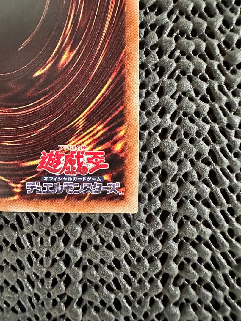 【遊戯王】　閃刀姫　レイ　20th シークレット
