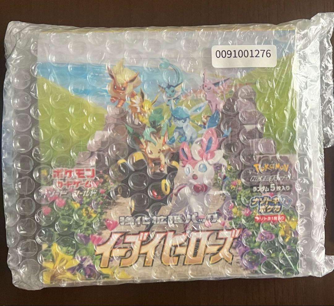 イーブイヒーローズ未開封BOX シュリンク付き