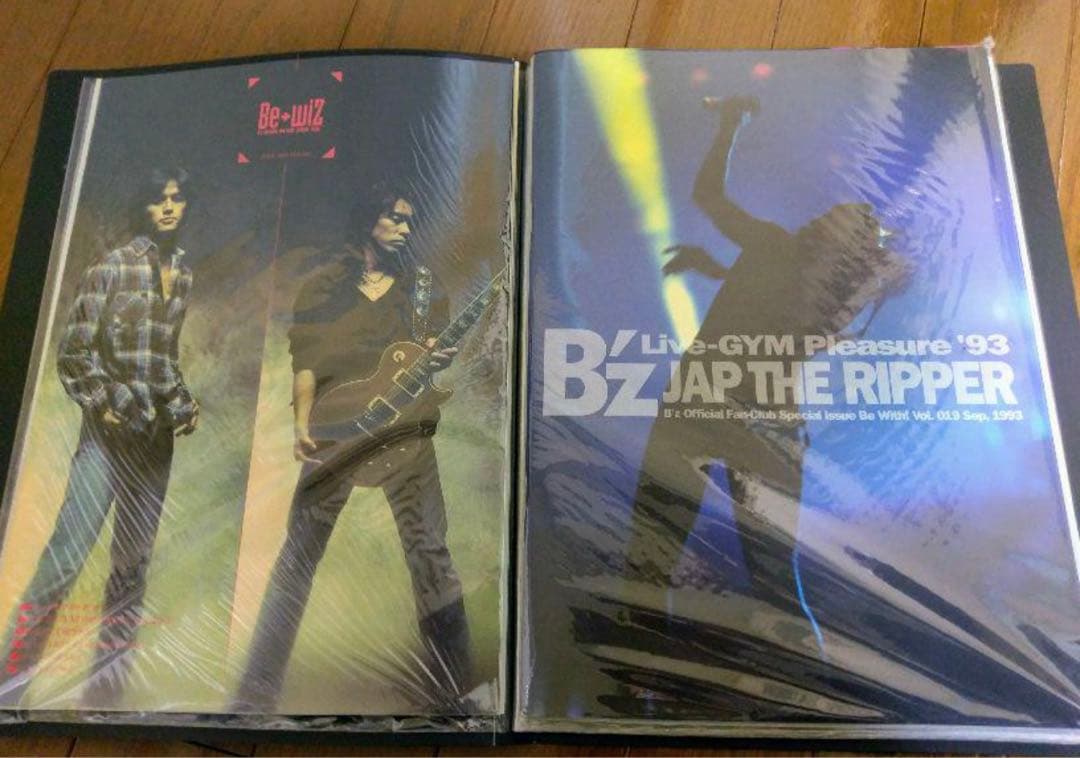 B'z ビーズ　稲葉浩志　松本孝弘　ファンクラブ　会報