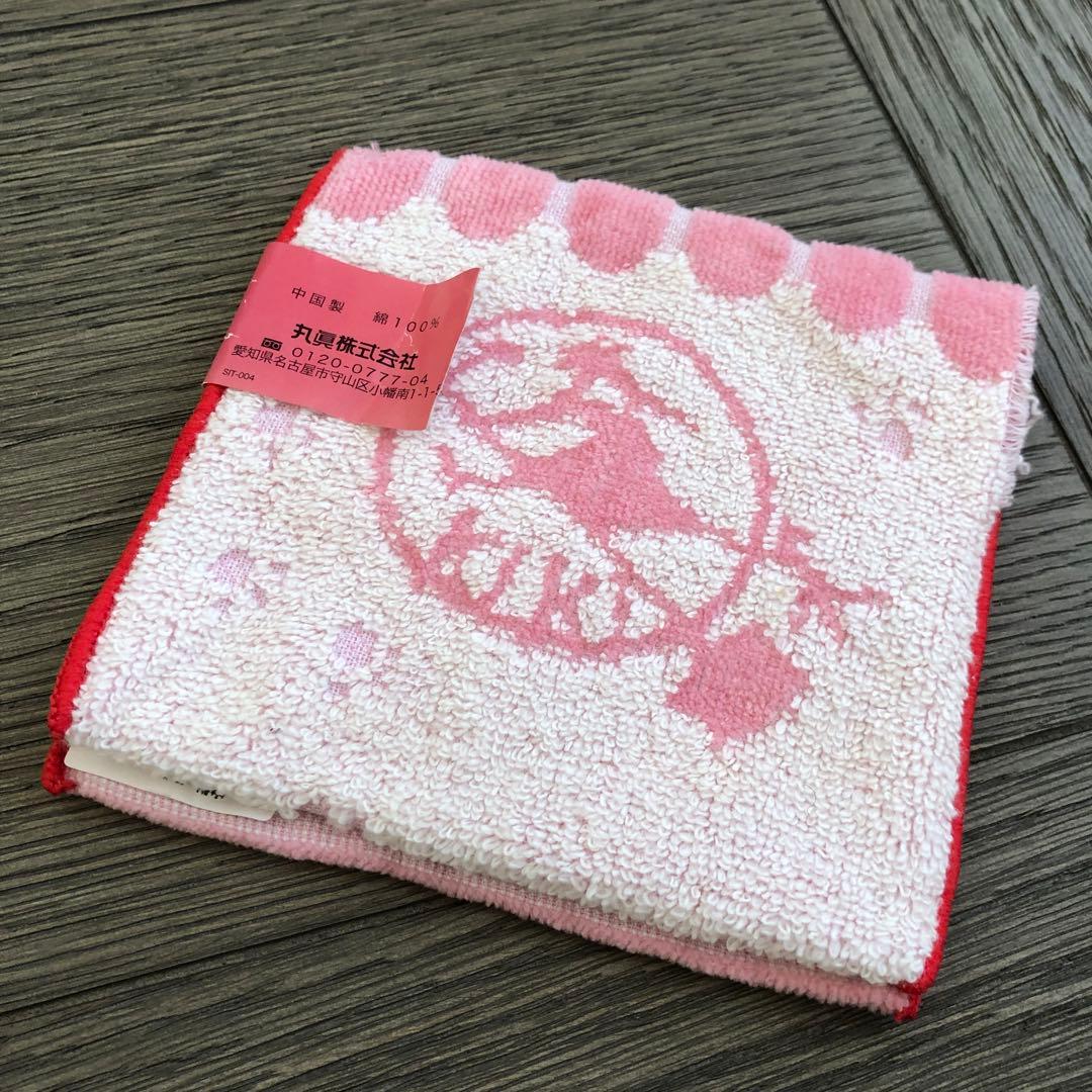 【希少 未使用】スタジオジブリ となりのトトロ クォーツ 回転 腕時計 限定