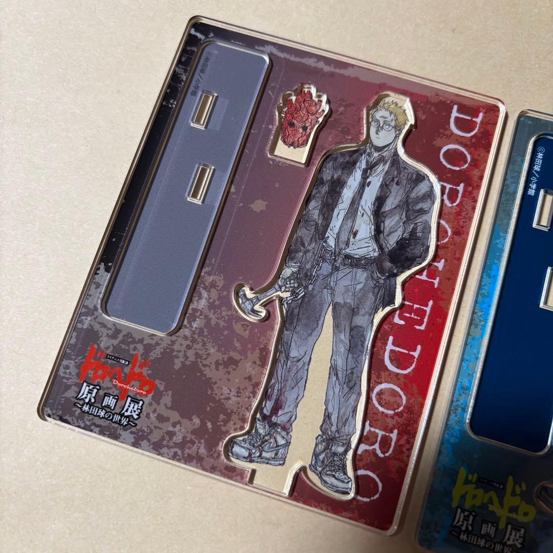 ドロヘドロ 心　能井　アクリルスタンド