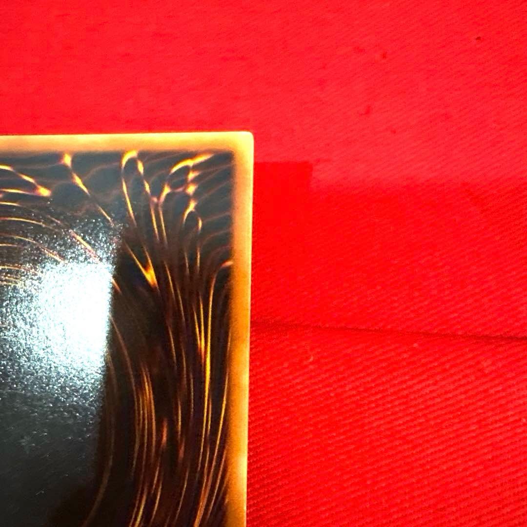 遊戯王 暗黒界の武神ゴルド トレカ レリーフ アルティメットレア 当時物 OCG