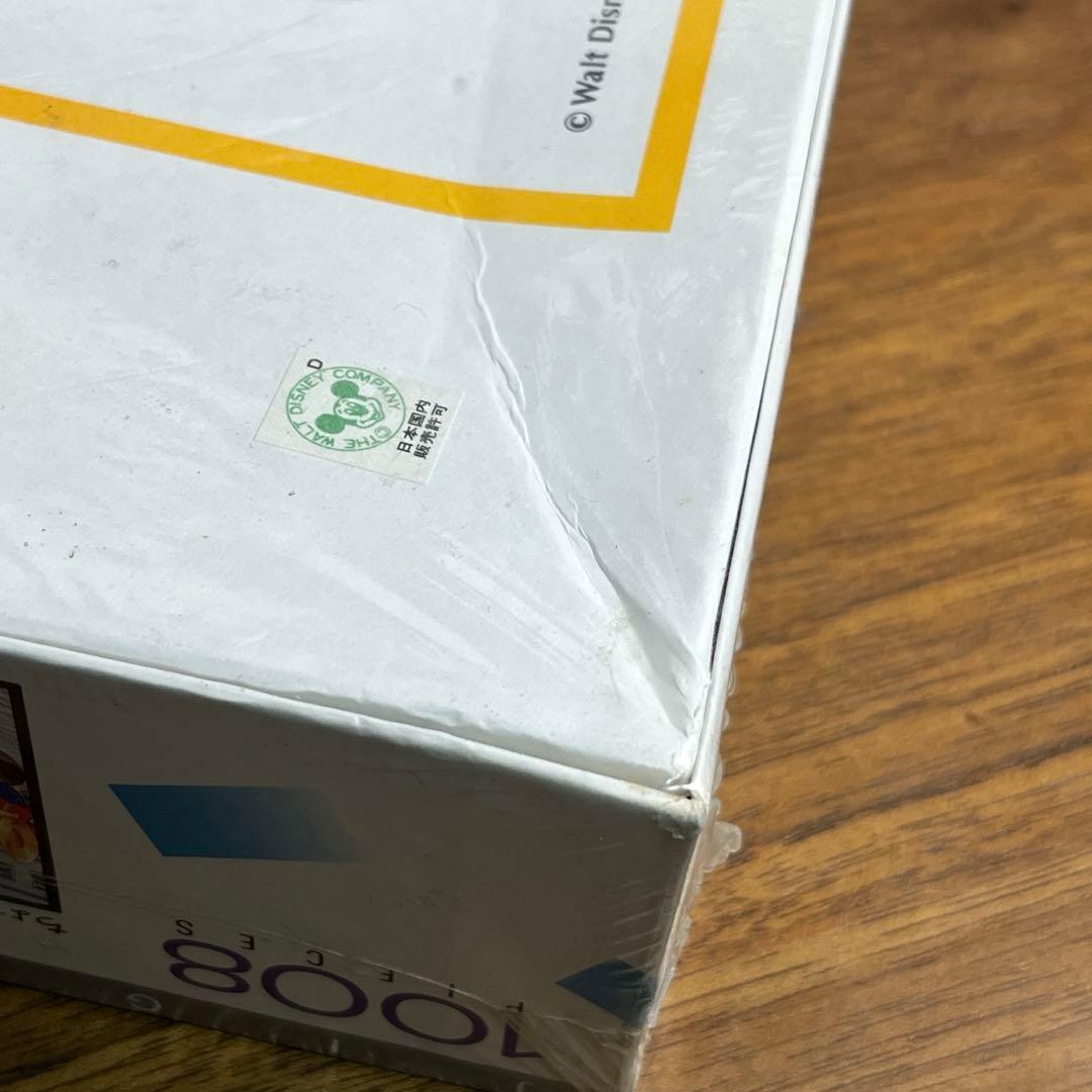 ディズニー ジグソーパズル フラワーパレード　1008ピース　新品未開封