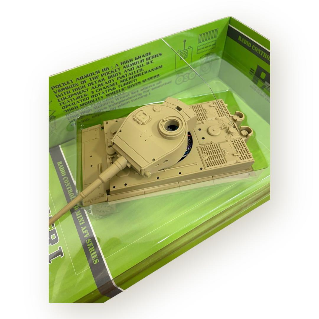 KYOSHO ポケット・アーマー　HG 4点おまとめセット♪