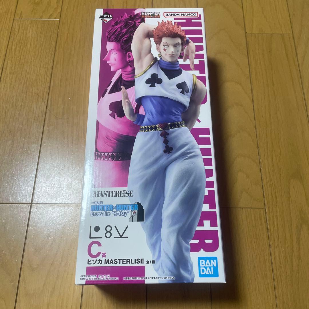 HUNTER×HUNTER 一番くじ　C賞　ヒソカ