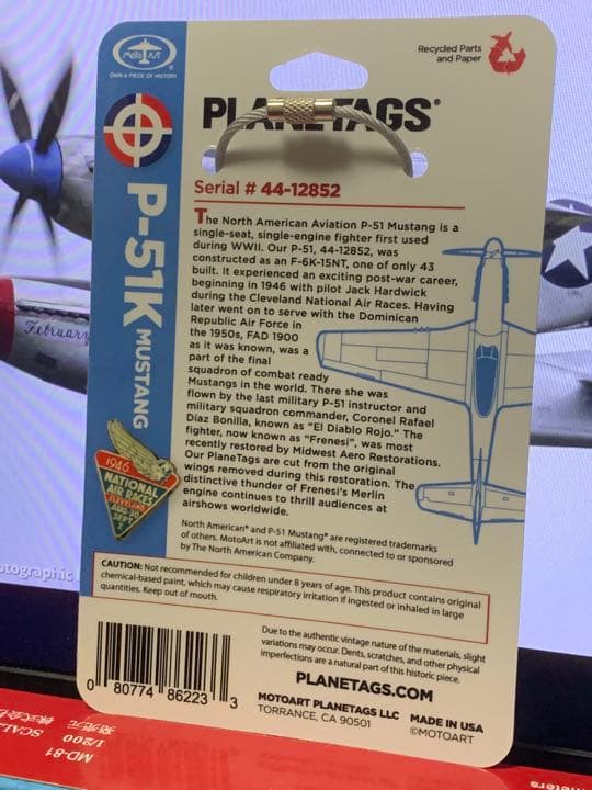 アメリカ軍 戦闘機 P-51 マスタング タグ キーホルダー Planetags