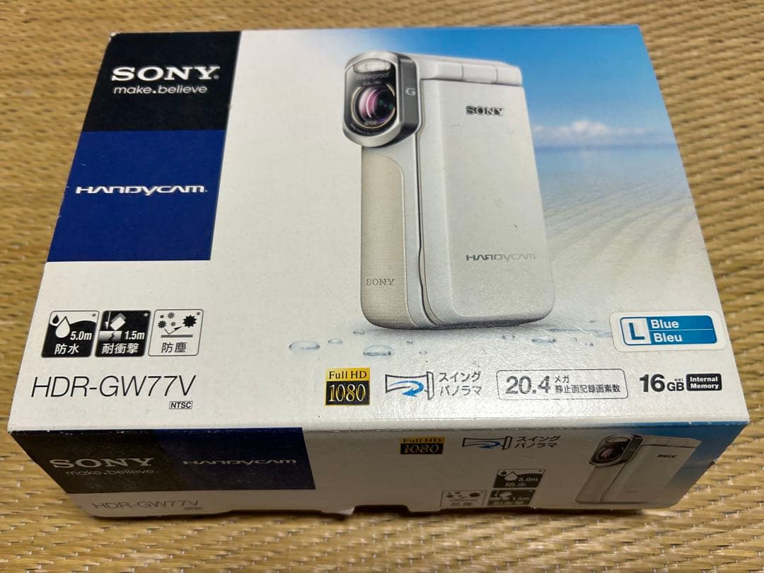 【中古】SONY ハンディカム 防水カメラ HDR-GW77V ブルー