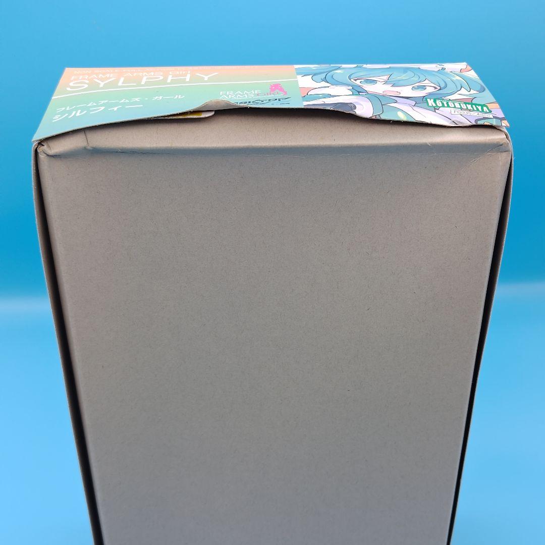 フレームアームズ・ガール 4点セットプラスチックモデルキット