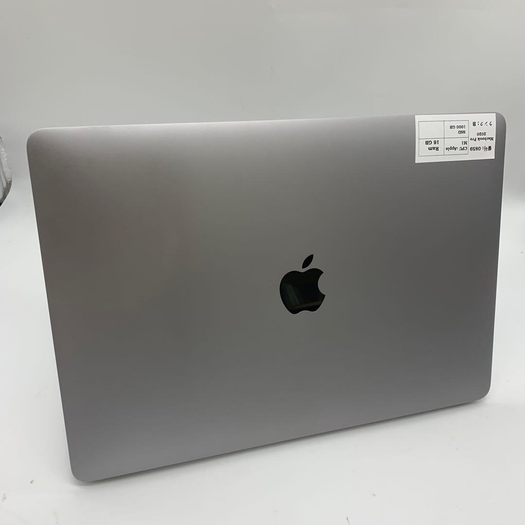 MacBook本体 Macbook Pro 2020 | M1 - 16 GB - 1000 GB