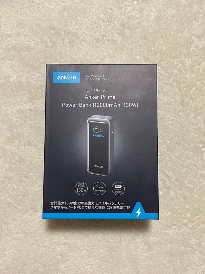 スマホアクセサリー Anker Power Bank 12000mAh 130W