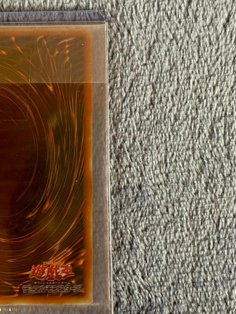 【来週値上げ】ブルーアイズ　ブラックマジシャン　ステンレス　20thスリーブ付き