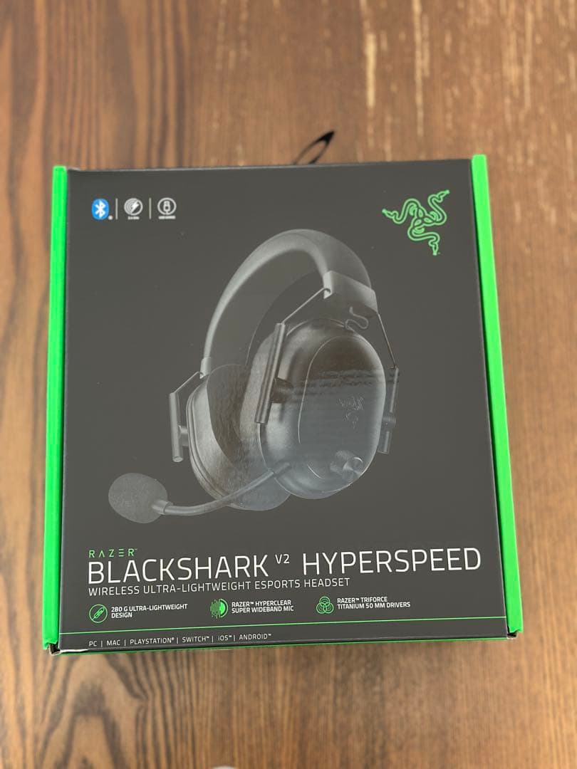 ヘッドホン Razer Blackshark V2 Hyperspeed