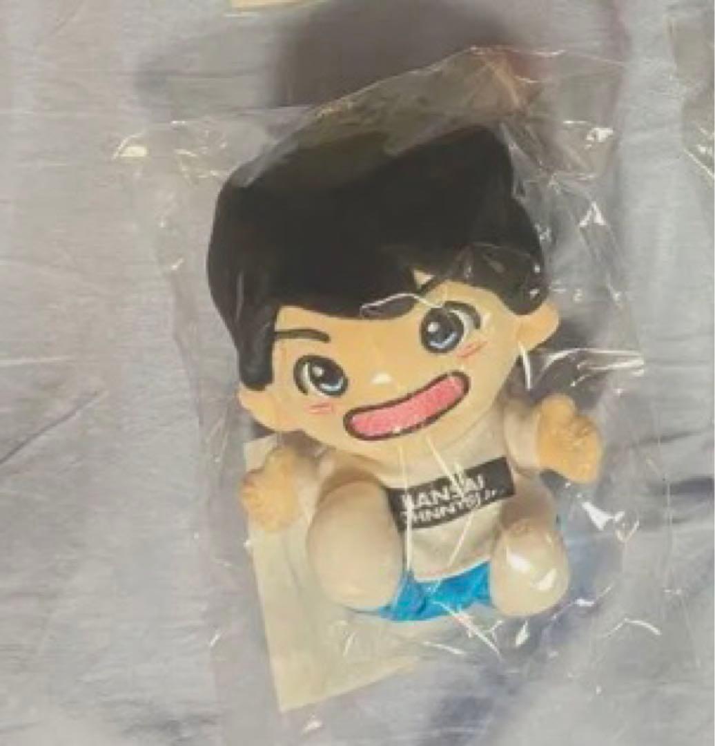 西村拓哉 ちびぬい 第1弾